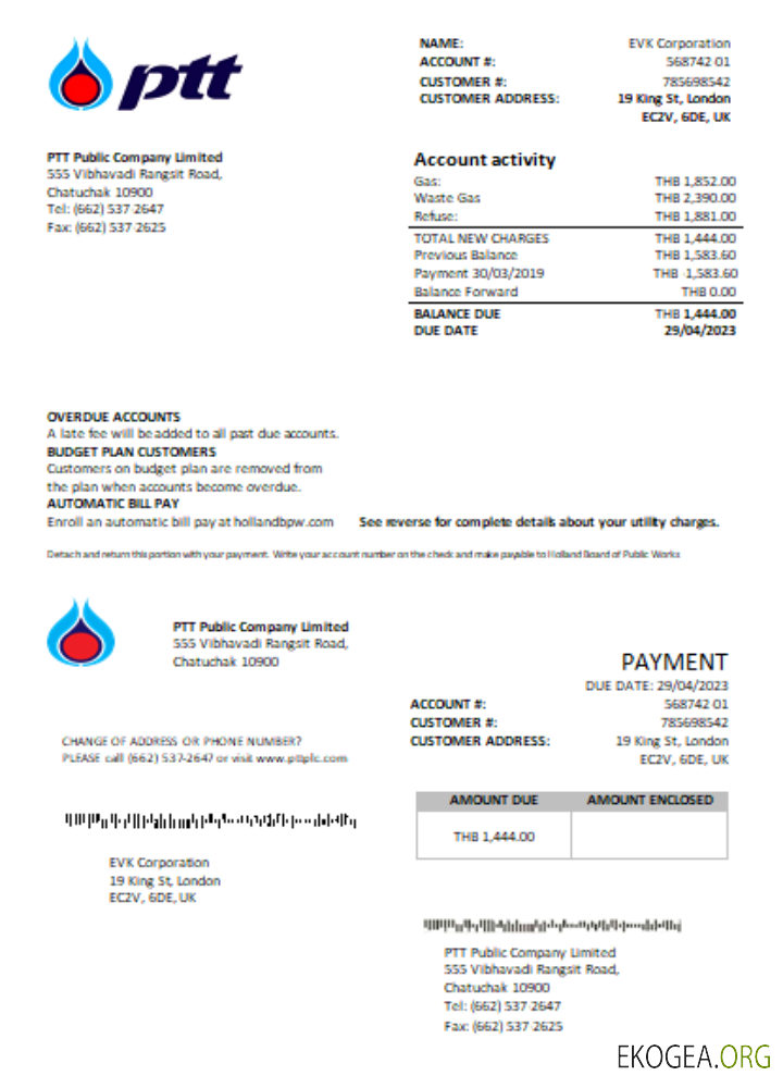 Facture commerciale du service public de gaz PTT SCR